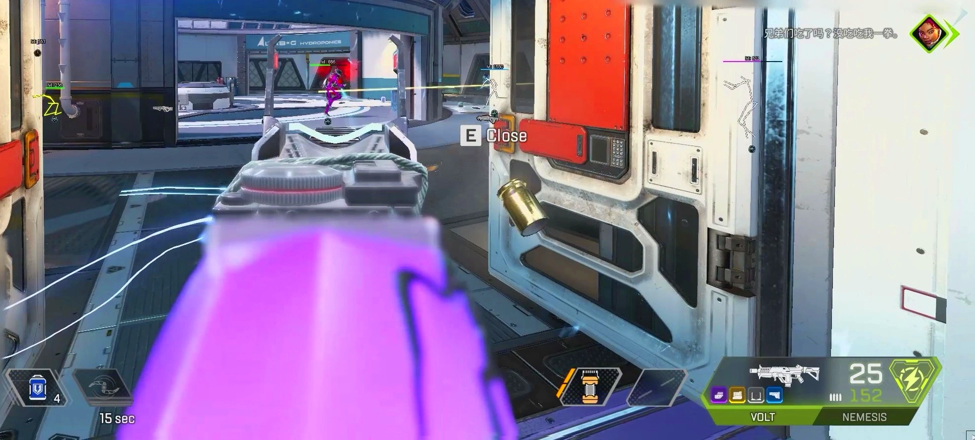Apex Vex DMA