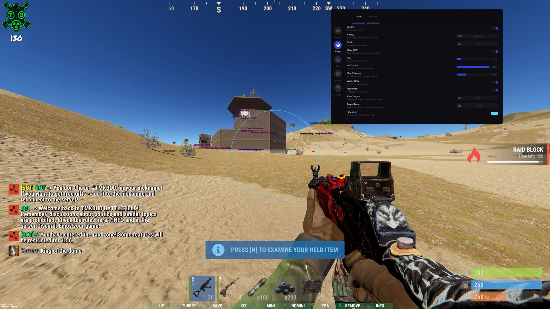 Rust Vortex