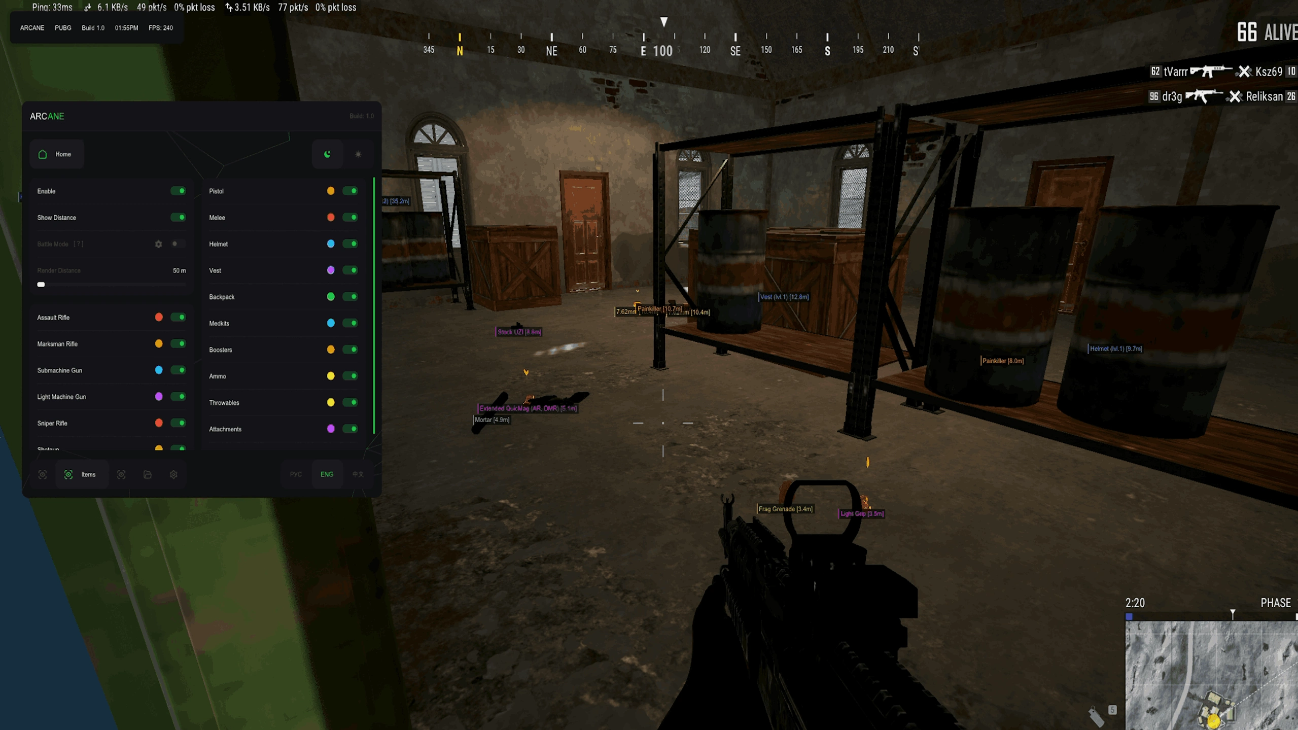 PUBG Astral