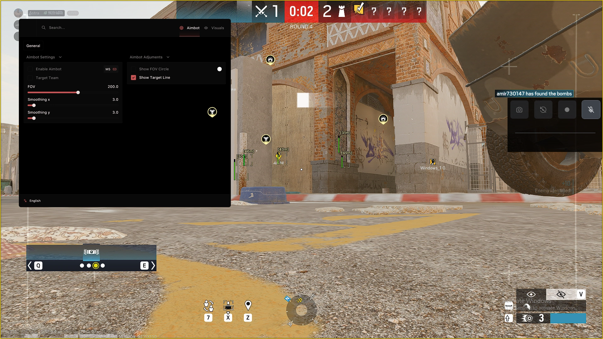 R6 Calamari