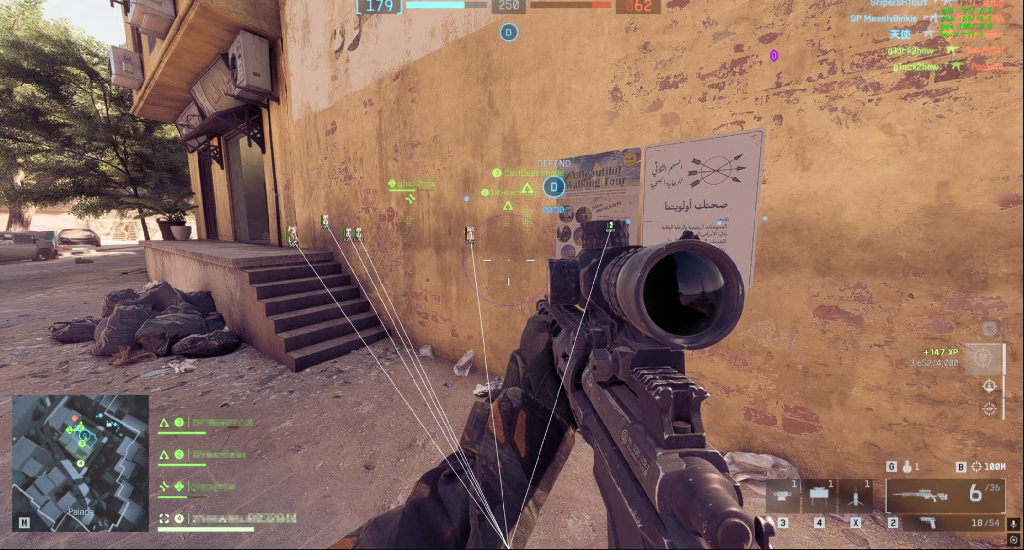 Battlefield 6 Pulsar