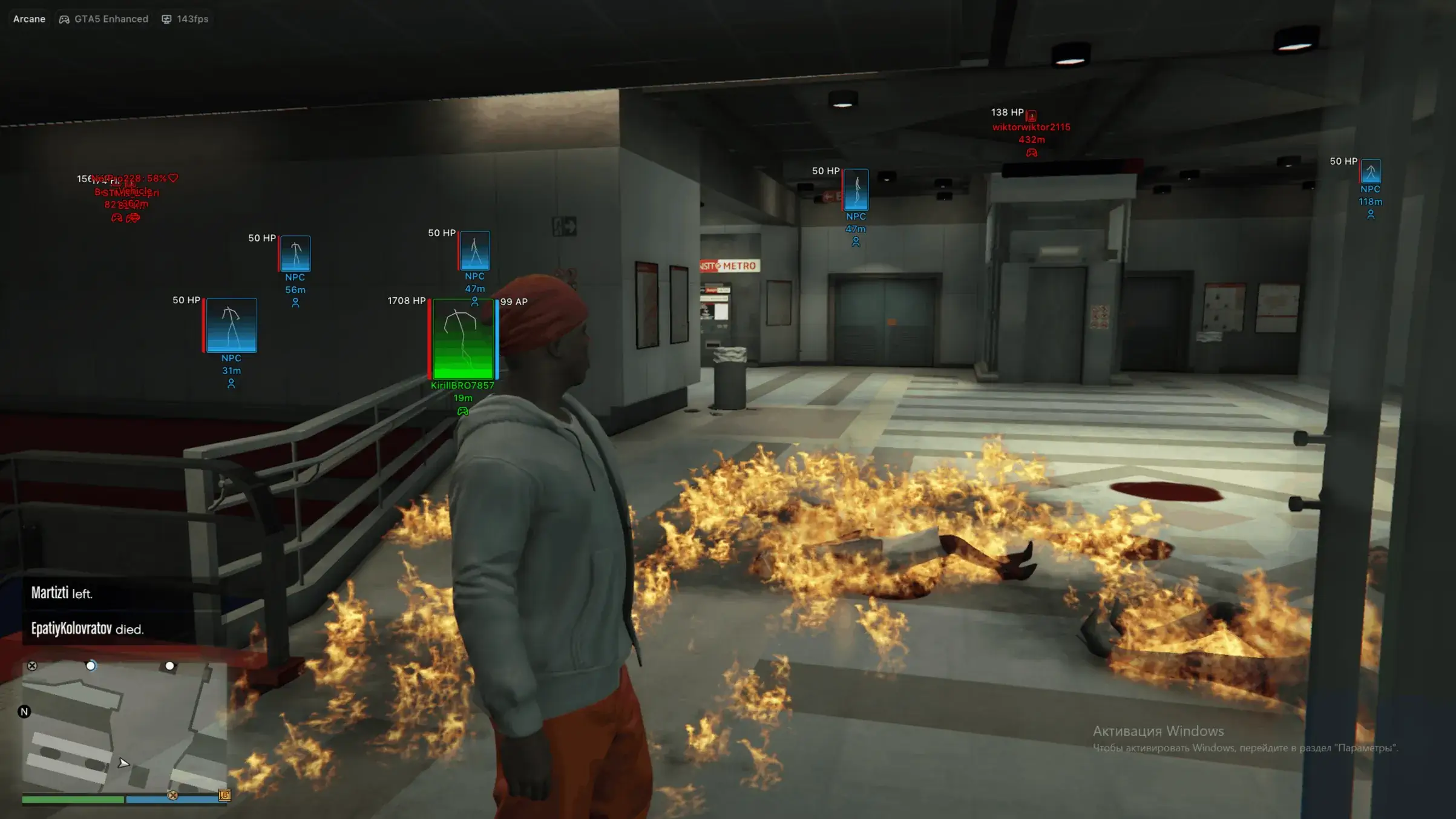 GTA 5 Enhanced Arcane