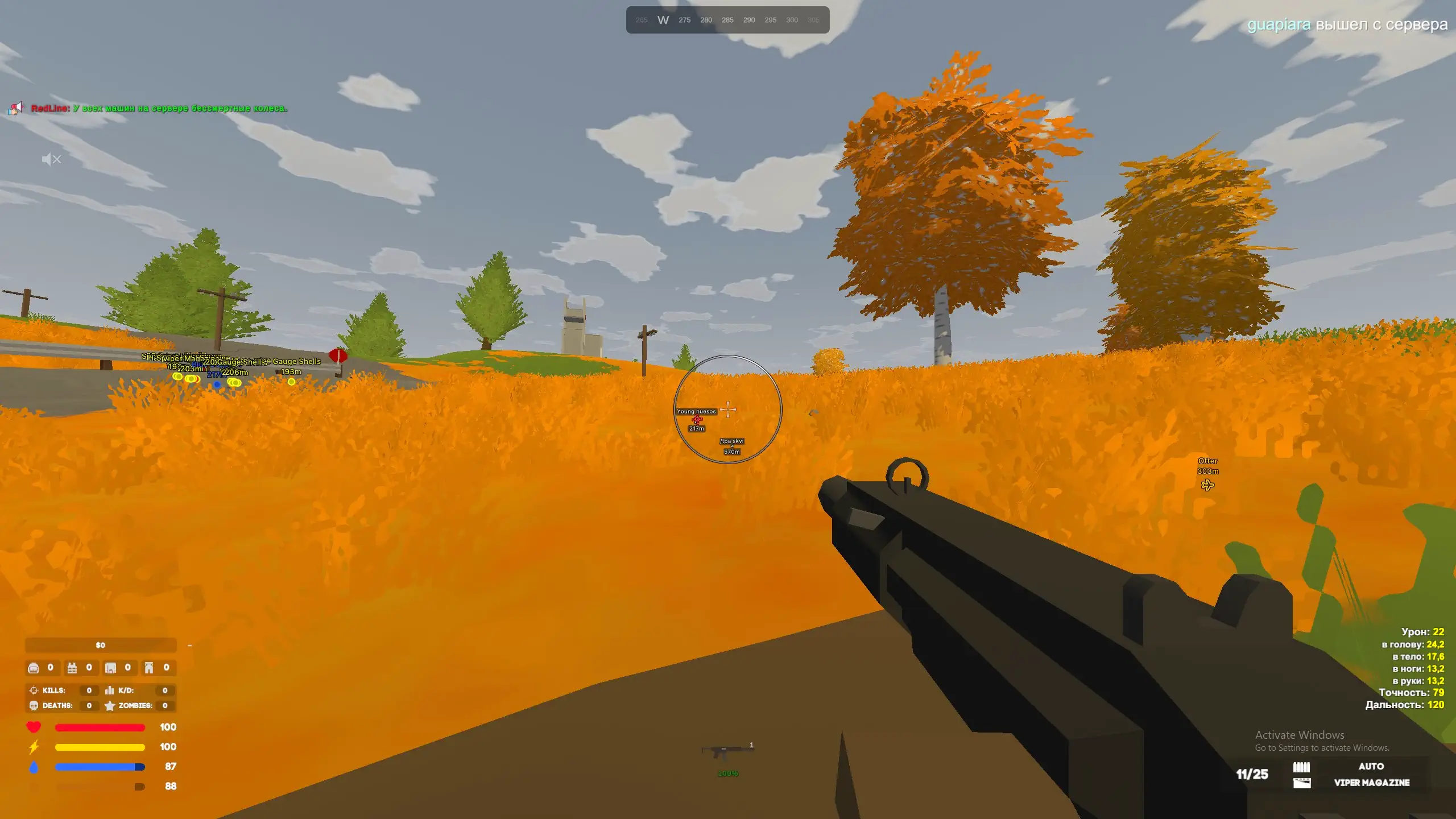 Unturned Arcane