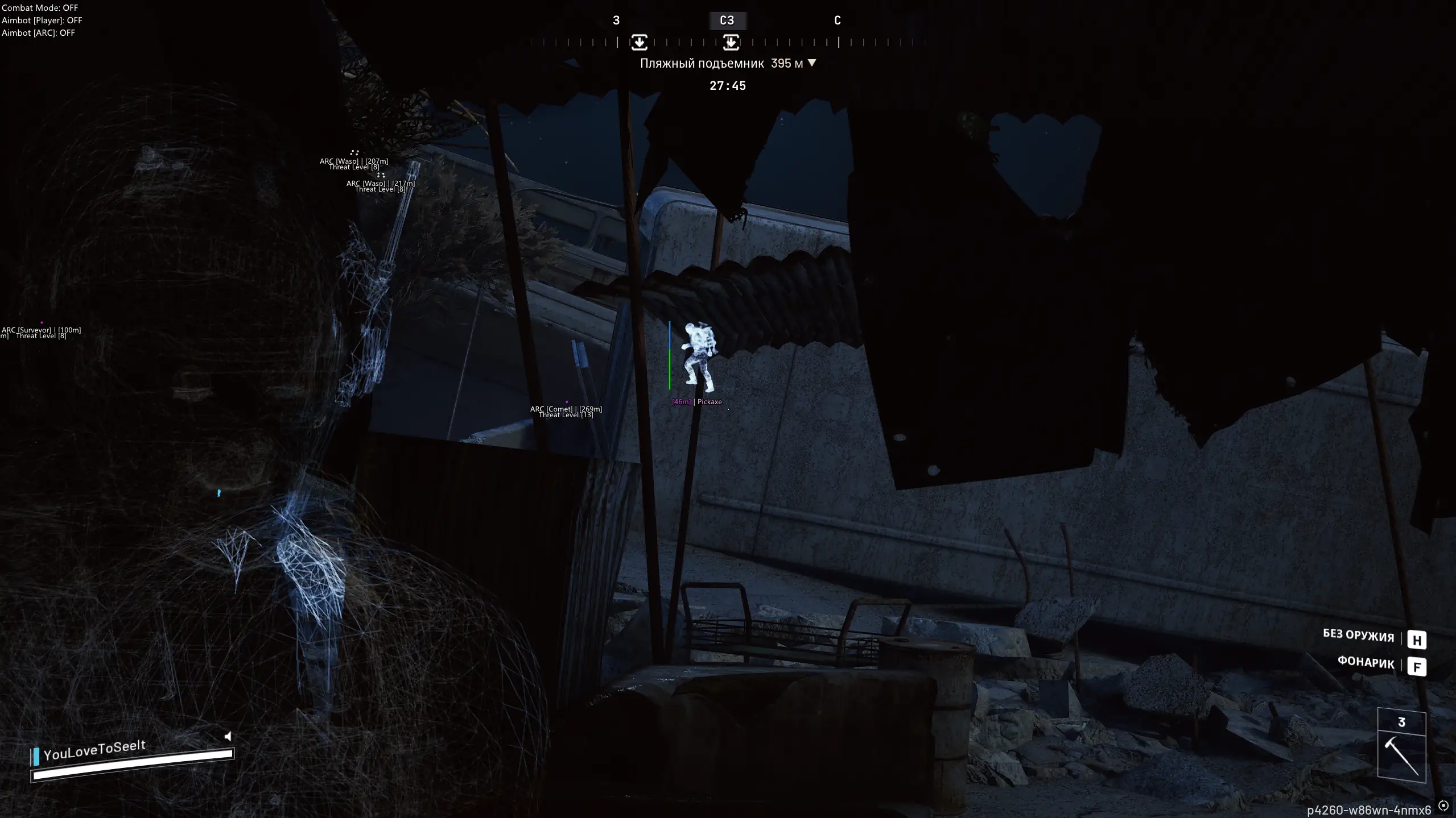 ARC Raiders Hero