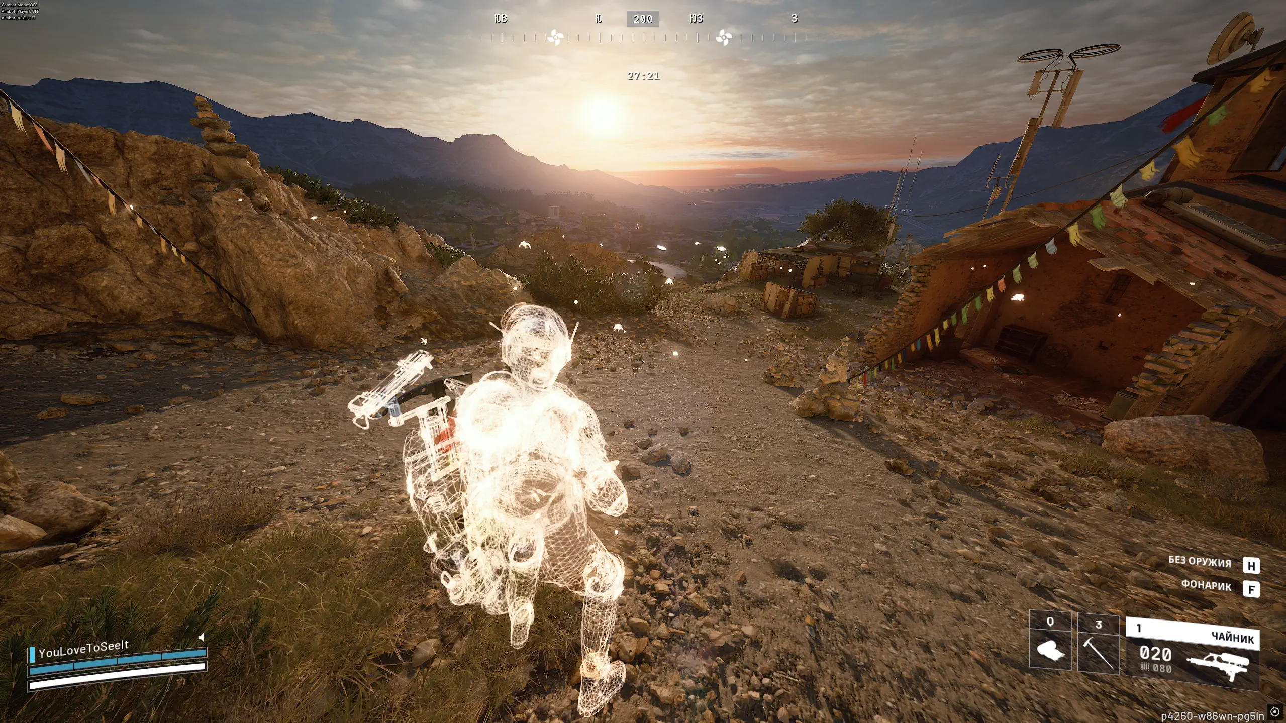 ARC Raiders Hero