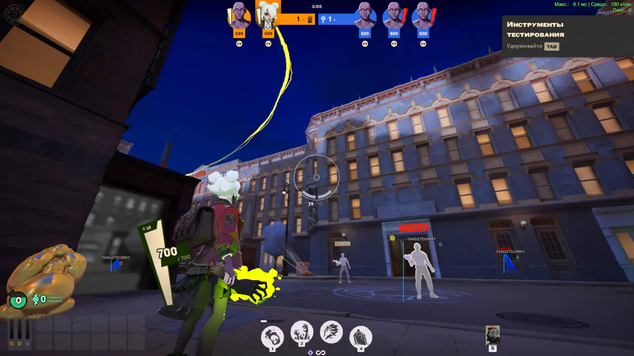 Deadlock Aimbot