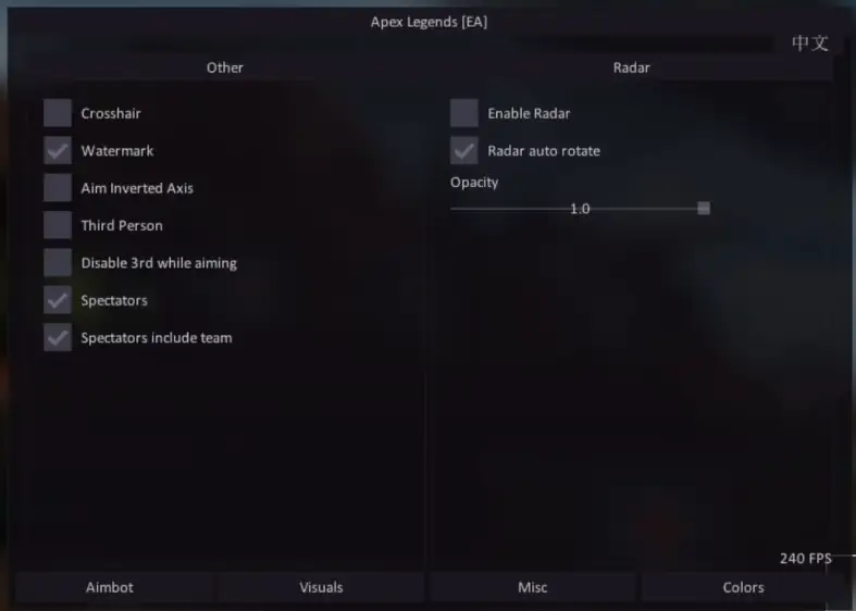Kernaim Apex Misc & Additional Features