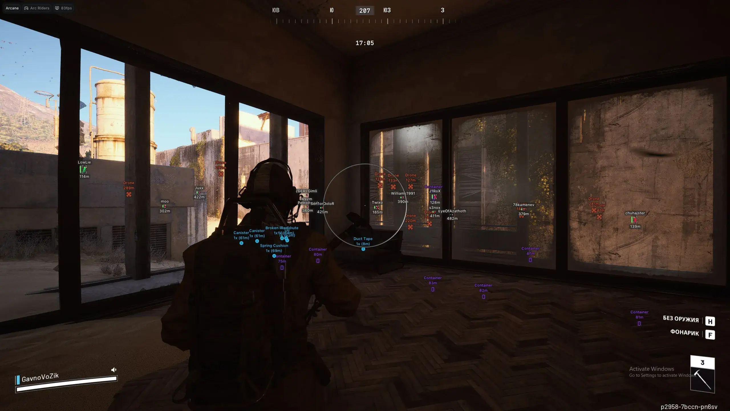 Arc Raiders Gameplay